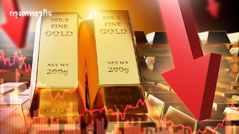 ทองคำร่วงลงแรงจากจุดสูงสุด หลังทรัมป์ลดท่าทีแข็งกร้าวต่อจีน