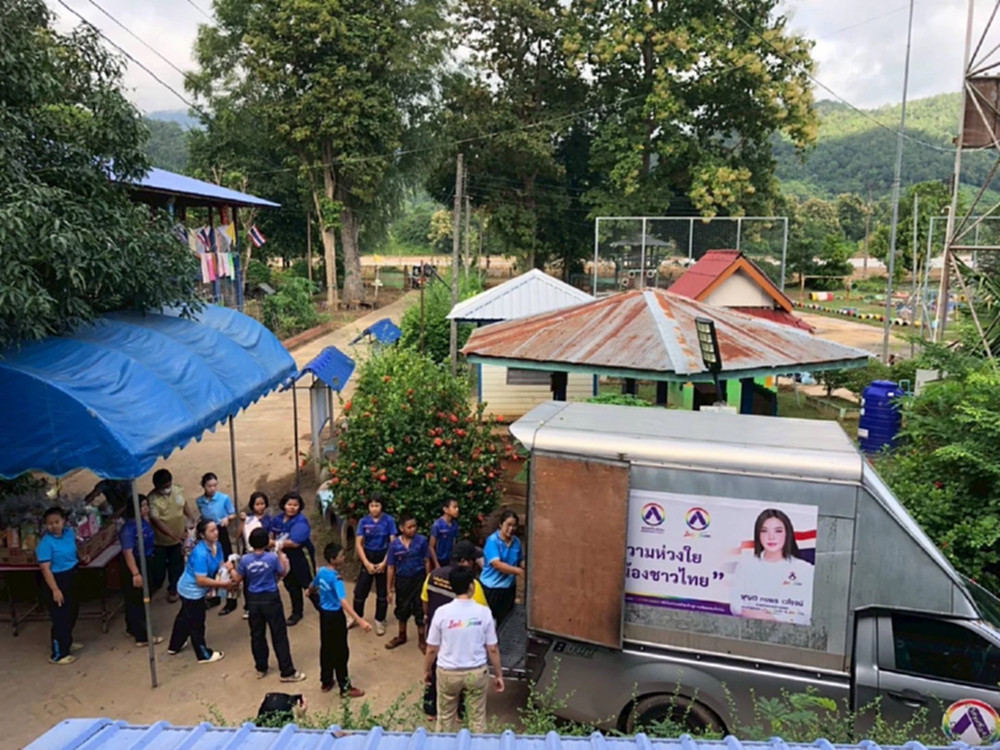 'มาดามหยก' เร่งช่วยเหลือ ฟื้นฟู โรงเรียน อ.สบเมย รับผลกระทบหนักน้ำท่วม