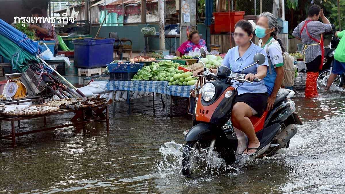 เช็กเลย! จุดไหนเสี่ยง 'น้ำท่วม' กทม. เฝ้าระวัง 'น้ำทะเลหนุนสูง'