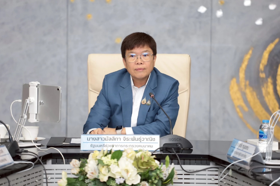 รมช.คมนาคม เร่งตั้งบอร์ดวิทยุการบินฯ เคาะสรรหา MD คนใหม่