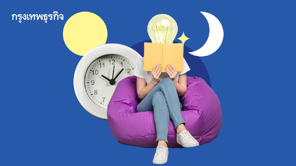 ไขรหัส “นาฬิกาชีวภาพ” กุญแจลับของการชะลอวัยและอายุยืน