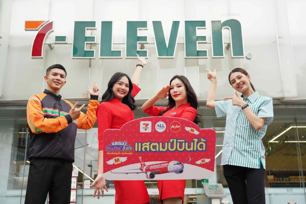 ‘แสตมป์บินได้’ แคมเปญใหม่ 7-11 x Airasia สะสม M-Stamp มูลค่า 777 บาท แลกตั๋วแอร์เอเชียเที่ยวไทย
