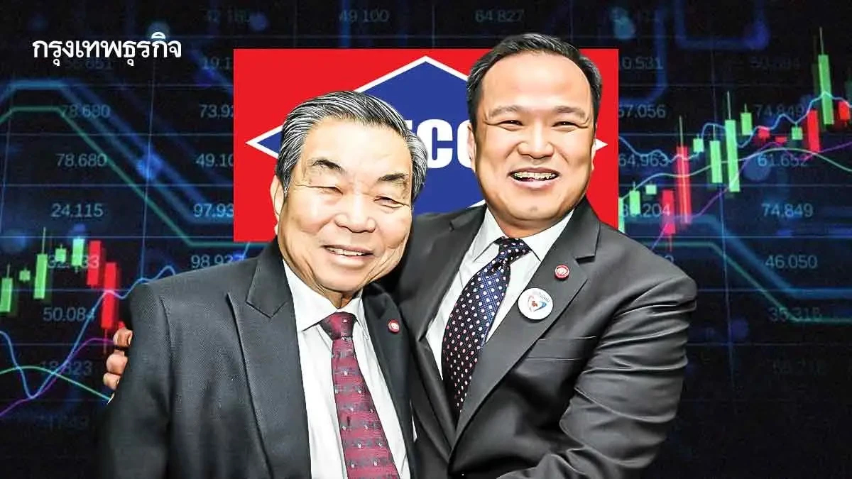 ก่อนปมถนนยุบ ผ่าพอร์ตหุ้น ‘ชาญวีรกูล’ STECON ‘ลูกอนุทิน’ หุ้นใหญ่