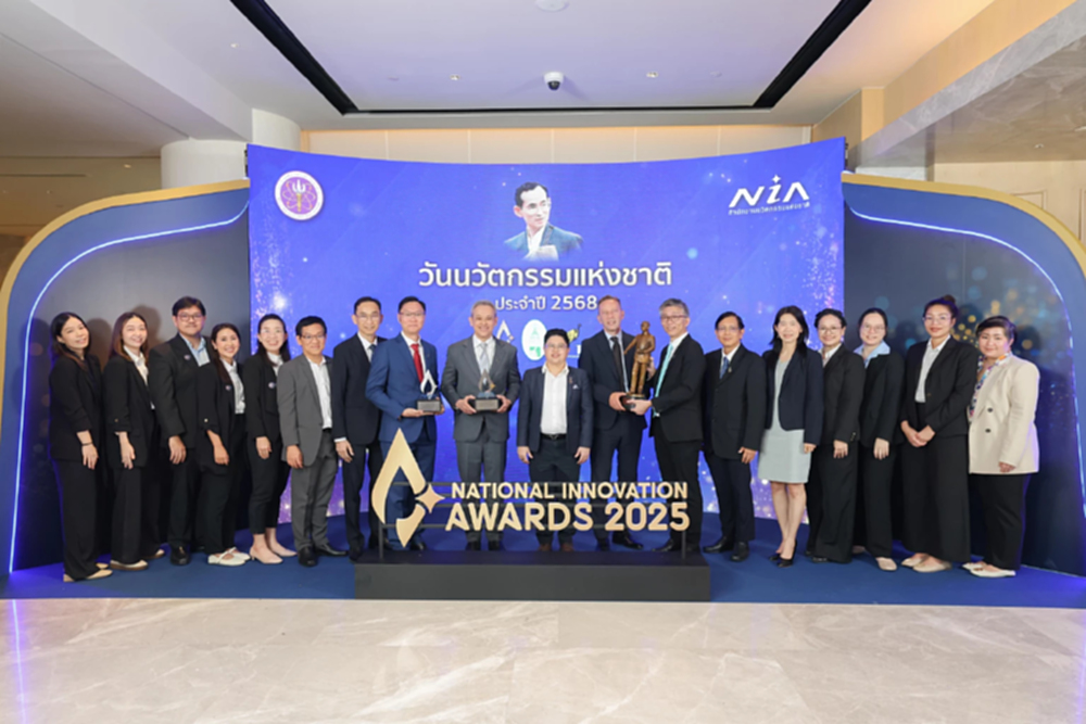GC คว้า 3 รางวัลนวัตกรรมแห่งชาติ ประจำปี 2568