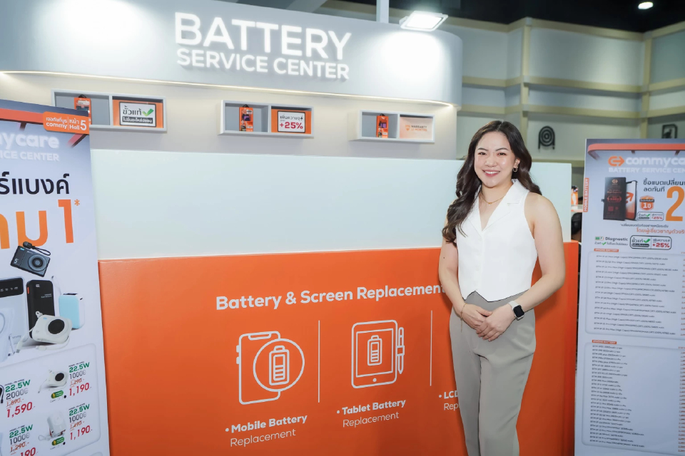 'คอมมี่' แตกไลน์ธุรกิจใหม่ ลุย 'ฟื้นชีพแบต–จอ' สมาร์ตโฟนทั่วไทย