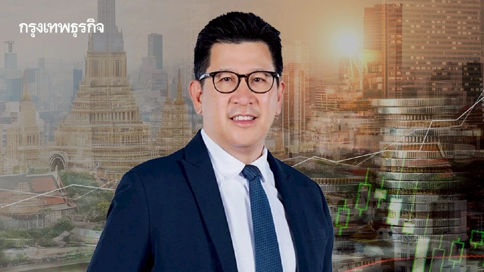 ‘เอกนิติ’ ดัน 3 มาตรการหนุนท่องเที่ยว ลดภาษีเที่ยวเมืองรอง เร่งจัดประชุมสัมมนา