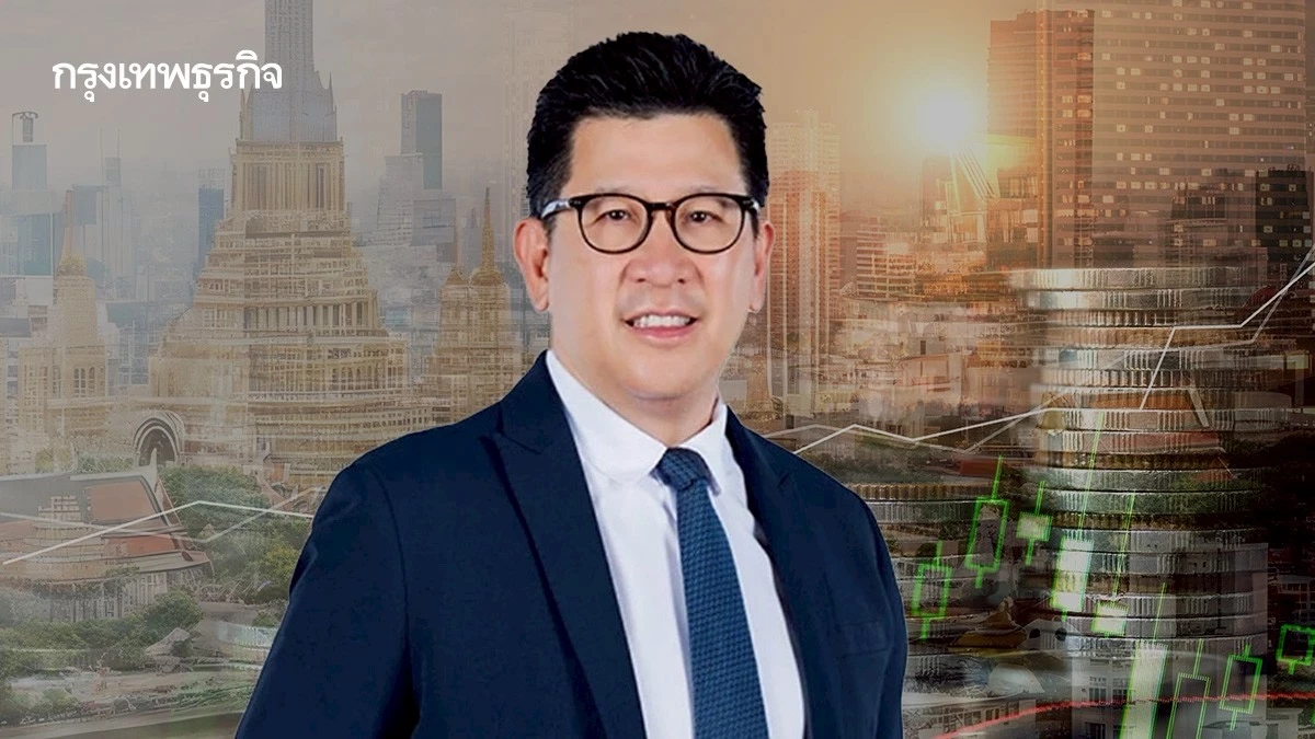 ‘เอกนิติ’ ดัน 3 มาตรการหนุนท่องเที่ยว ลดภาษีเที่ยวเมืองรอง เร่งจัดประชุมสัมมนา