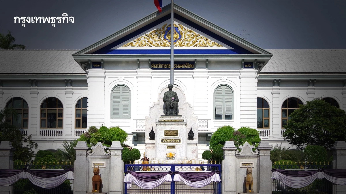 ย้อนรอย 90 วัน มท.ป่วน  โยกย้าย 4 ล็อต  ‘ภท. - พท.’ ทีใครทีมัน!