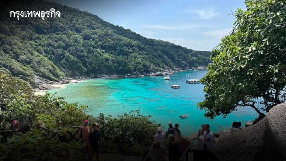 แห่ชมความงาม อุทยานแห่งชาติหมู่เกาะสิมิลัน เปิดฤดูกาลท่องเที่ยววันแรกคึกคัก