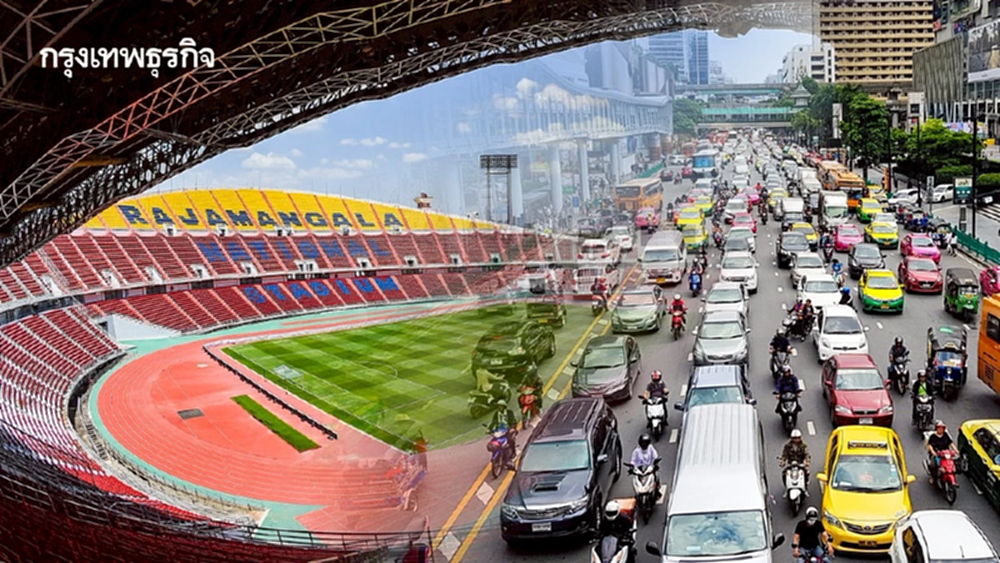 เลี่ยงเส้นทางรถติด วันนี้มีบอล ทีมชาติไทย พบ ไชนีส ไทเป สนามราชมัง