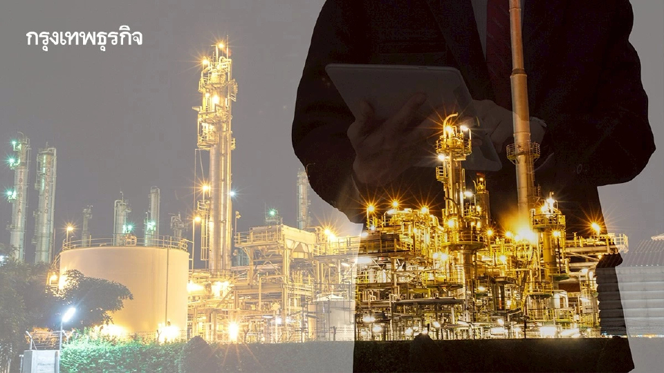 สรรหาผอ.กองทุนน้ำมัน 'ล่ม' อีก 'พลังงาน' จ่อเปิดรับสมัครรอบ 4