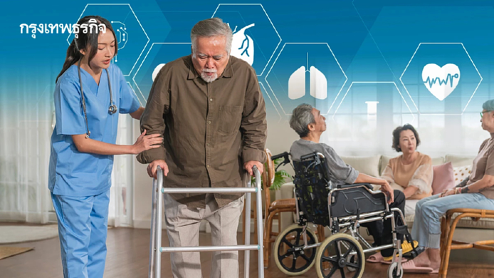 'รพ.เอกชน' ปรับทิศทางรุกบริการ 'มากกว่ารักษา' ผุดนิวโปรดักส์