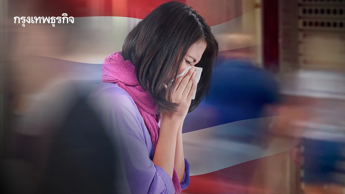 20.5 ล้านปี คนไทยสูญเสีย 'ปีสุขภาพดี' พุ่งจาก 4  สาเหตุสำคัญ