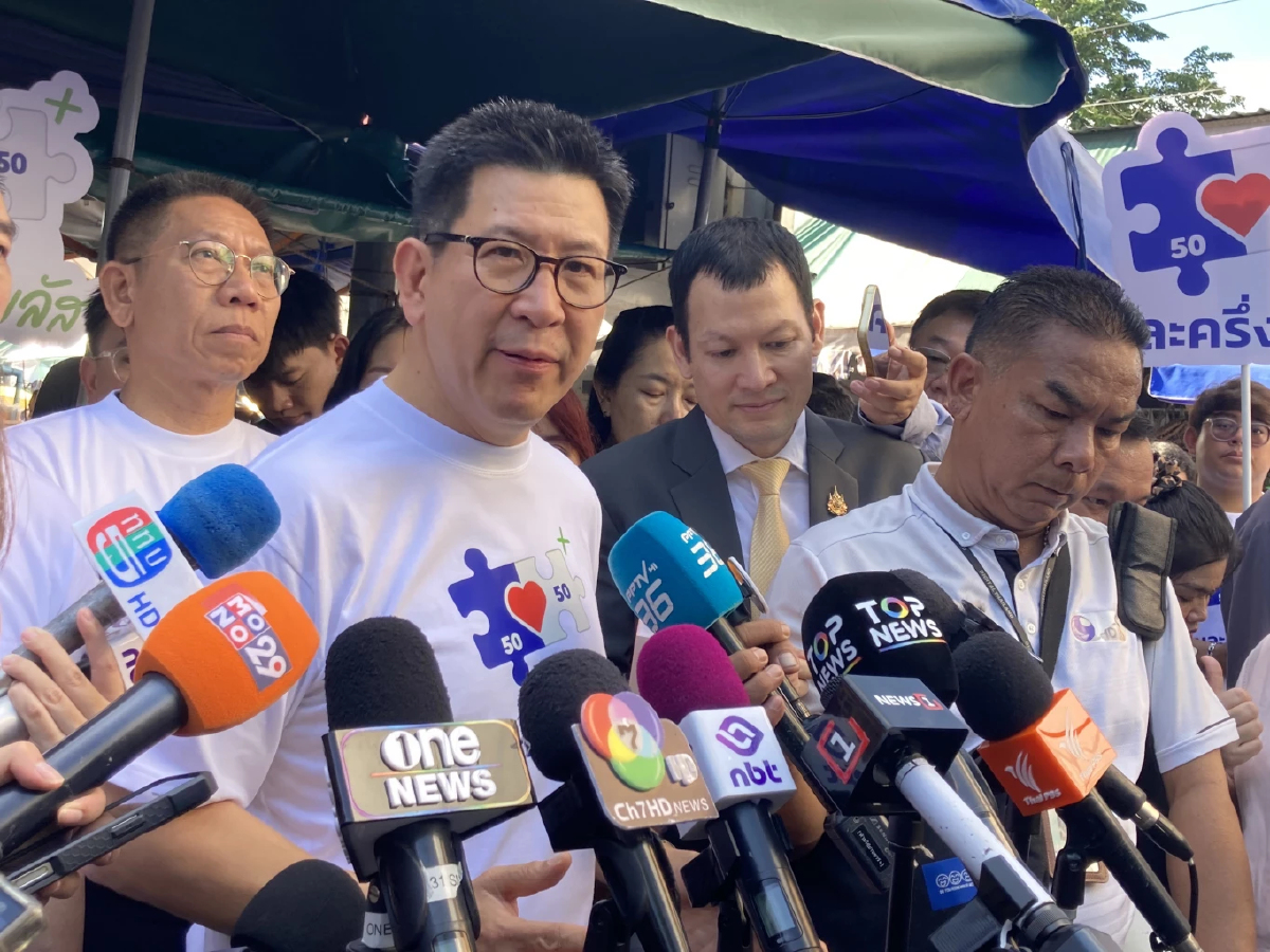 เปิดลงทะเบียนร้านค้าวันแรก ‘คนละครึ่ง พลัส’ อัดฉีด 8.8 หมื่นล้าน