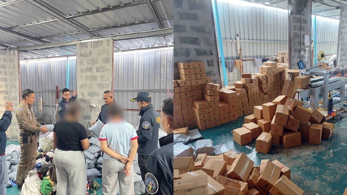 ส่งพัสดุหลอกเก็บเงิน 2 หมื่นชิ้น บุกโกดัง ยึดทรัพย์-หมายจับอื้อ