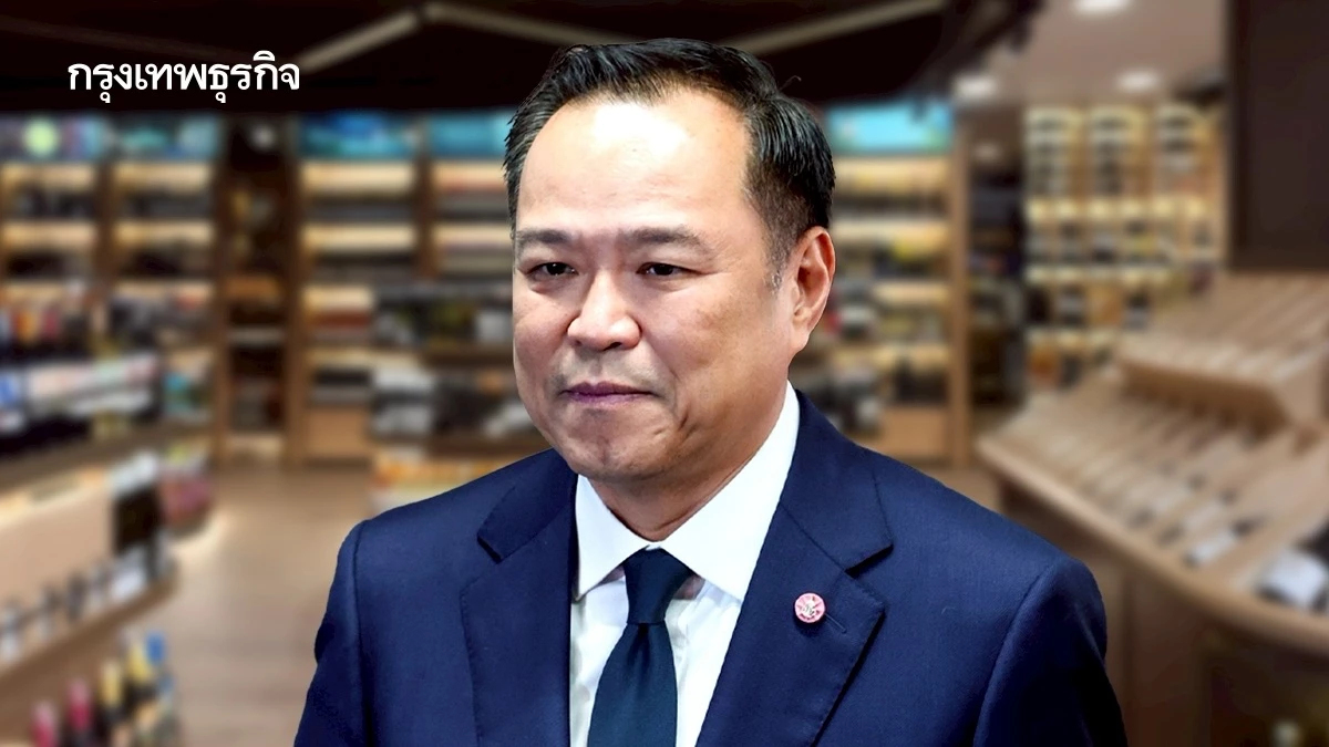 "อนุทิน" จ่อยกเลิกโซนนิ่งขายเหล้า เปิดผับถึงตี 4  คลายล็อกห้ามขายแอลกอฮอล์ช่วง 14.00-17.00 น.