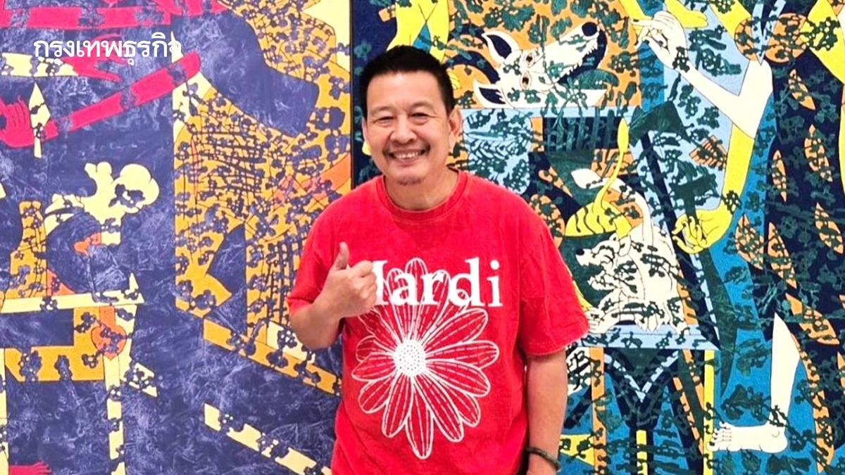 ‘อลงกรณ์ หล่อวัฒนา’ ฉลอง 60 ปี 60 รูป 'Beyond ถัดออกไปอนาคตข้างหน้า'