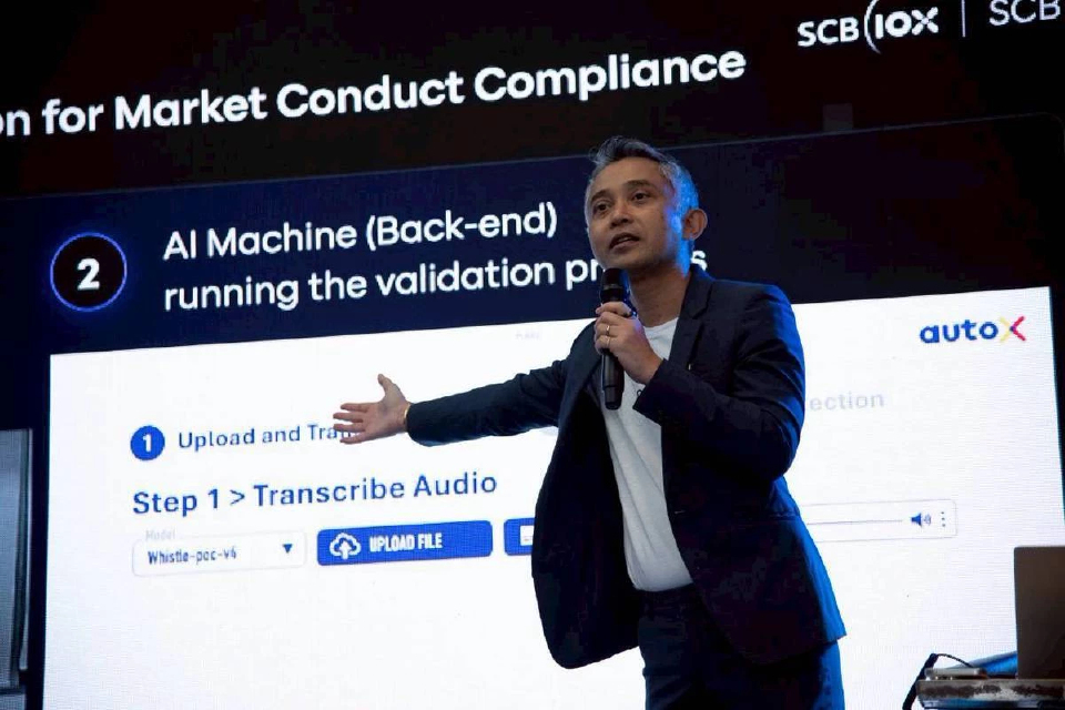 SCBX ตั้งเป้าปี 2027 ทุกรายได้และกระบวนการทำงาน 75% ต้องมี AI เกี่ยวข้อง