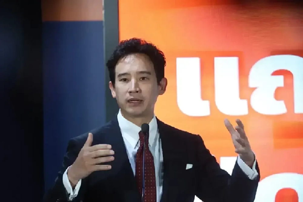 'พิธา' ป้อง ปชน.ไม่ใช่ฝ่ายค้ำ เย้ย 'ภูมิใจดูด' ยังเคยแพ้ตัวเอง