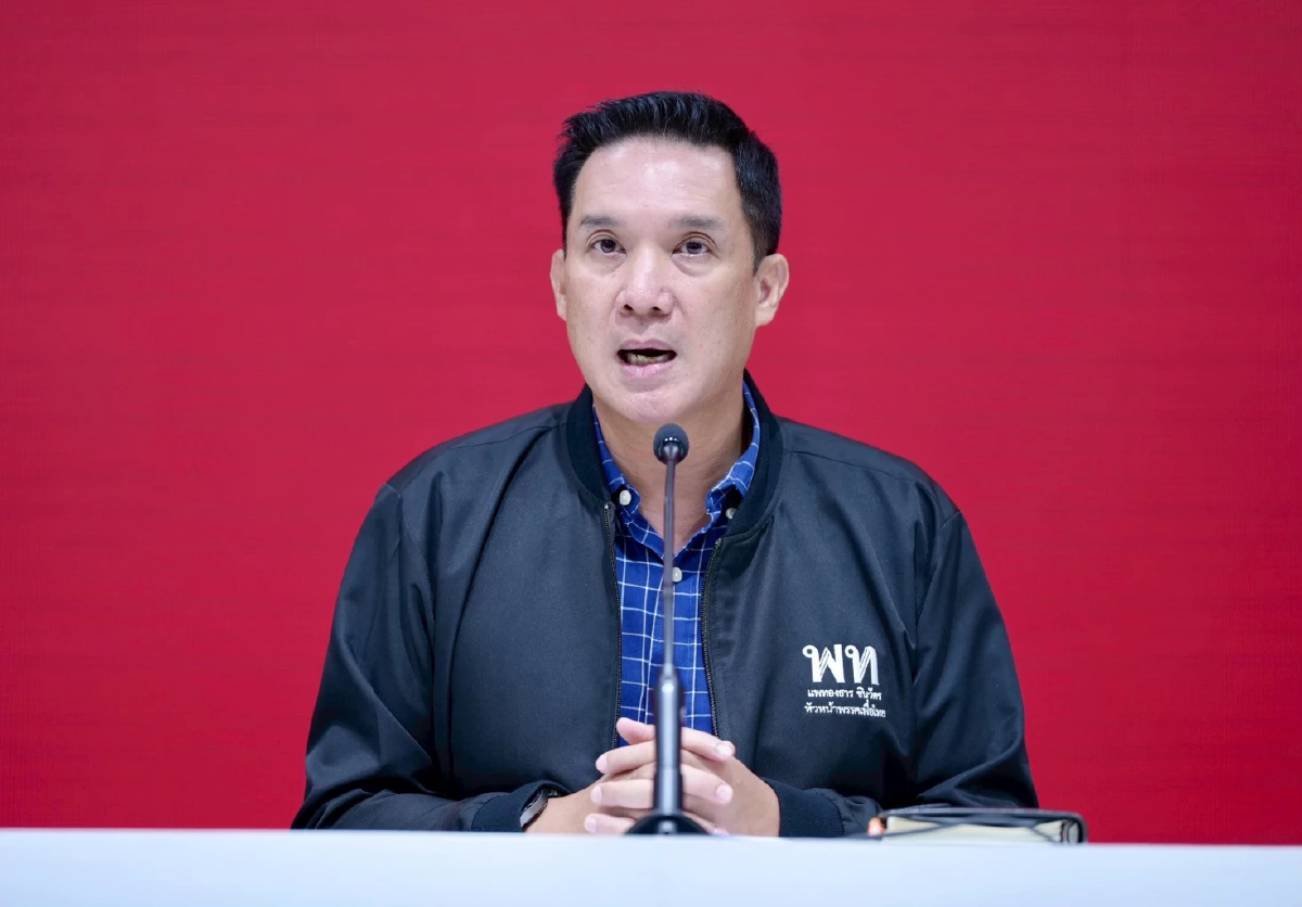 'โฆษก พท.' จี้ 'รัฐบาล' เร่งสร้างผลงานปราบอาชญากรรมออนไลน์