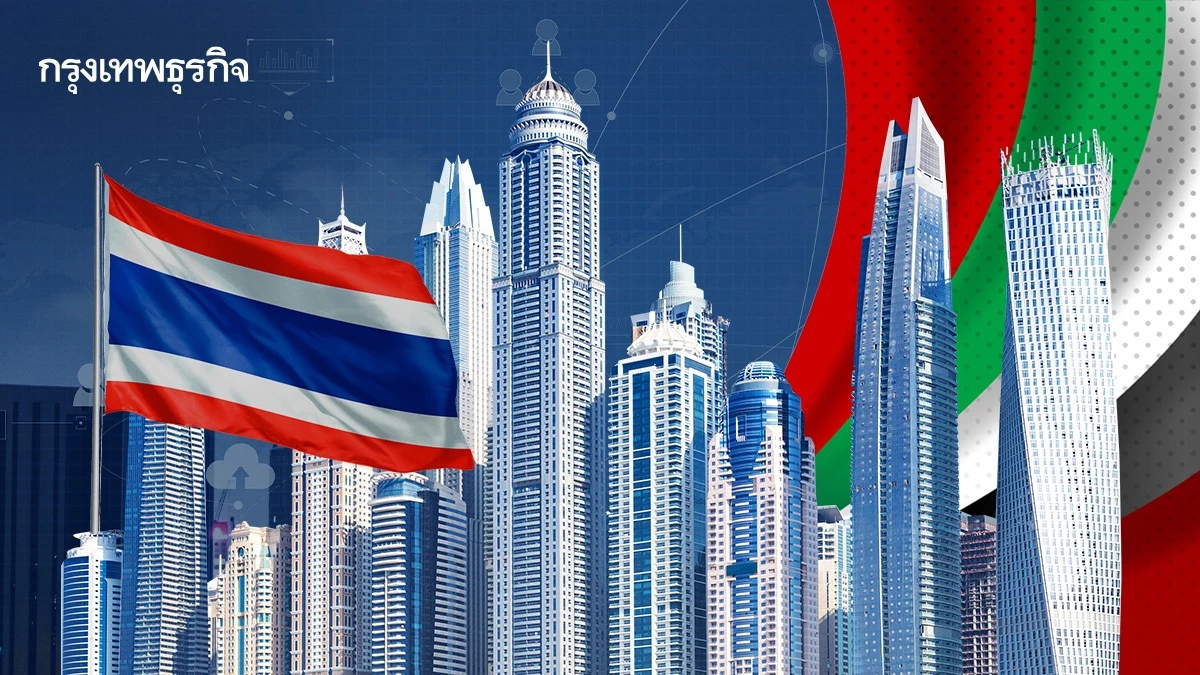 ‘เทค สตาร์ทอัพ’ ไทยบุก ‘ดูไบ’ ปูทางธุรกิจ ชิง ตลาดโลกเทค