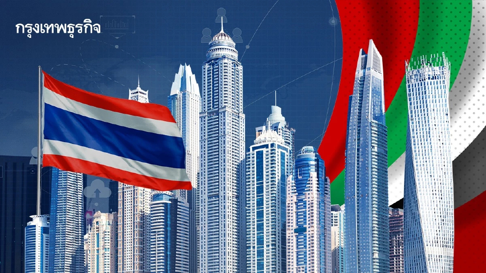 ‘เทค สตาร์ทอัพ’ ไทยบุก ‘ดูไบ’ ปูทางธุรกิจ ชิง ตลาดโลกเทค