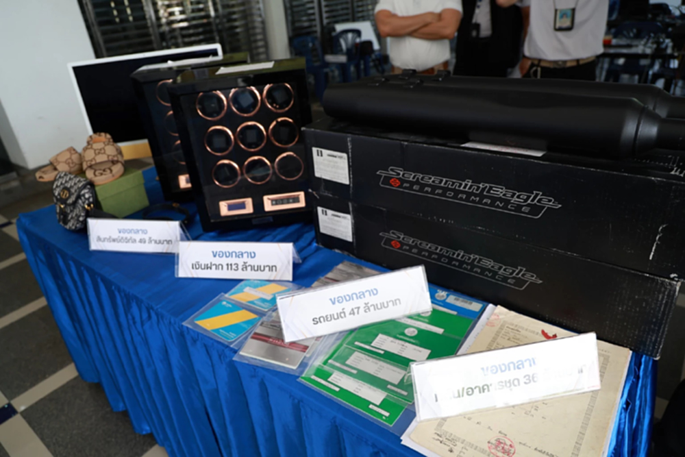 อัปเดต DSI อายัดทรัพย์ 251 ล้าน หจก.เอี่ยวคริปโตฯฉาว ส่ง ปปง.