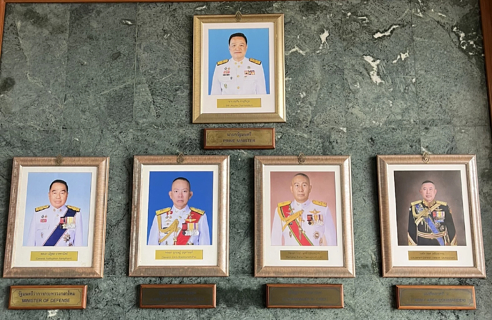 เก่าไป ใหม่มา  ทภ.1 ขึ้นรูป 'นายกฯ อนุทิน' หลังแถลงนโยบายต่อรัฐสภา