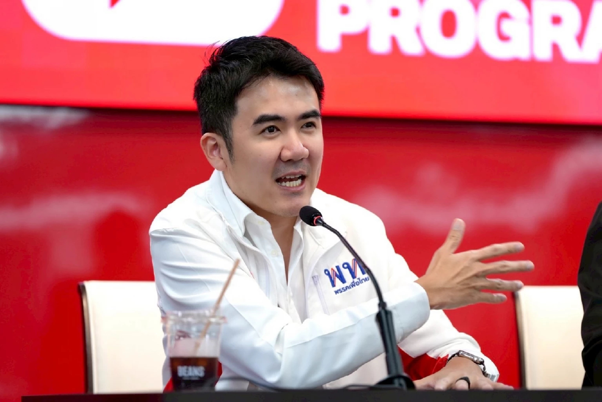 'พท.' เหน็บ 'ภท.' ไม่มีคนกทม. ในสายตา  ยอมปล่อยค่ารถไฟฟ้าพุ่ง