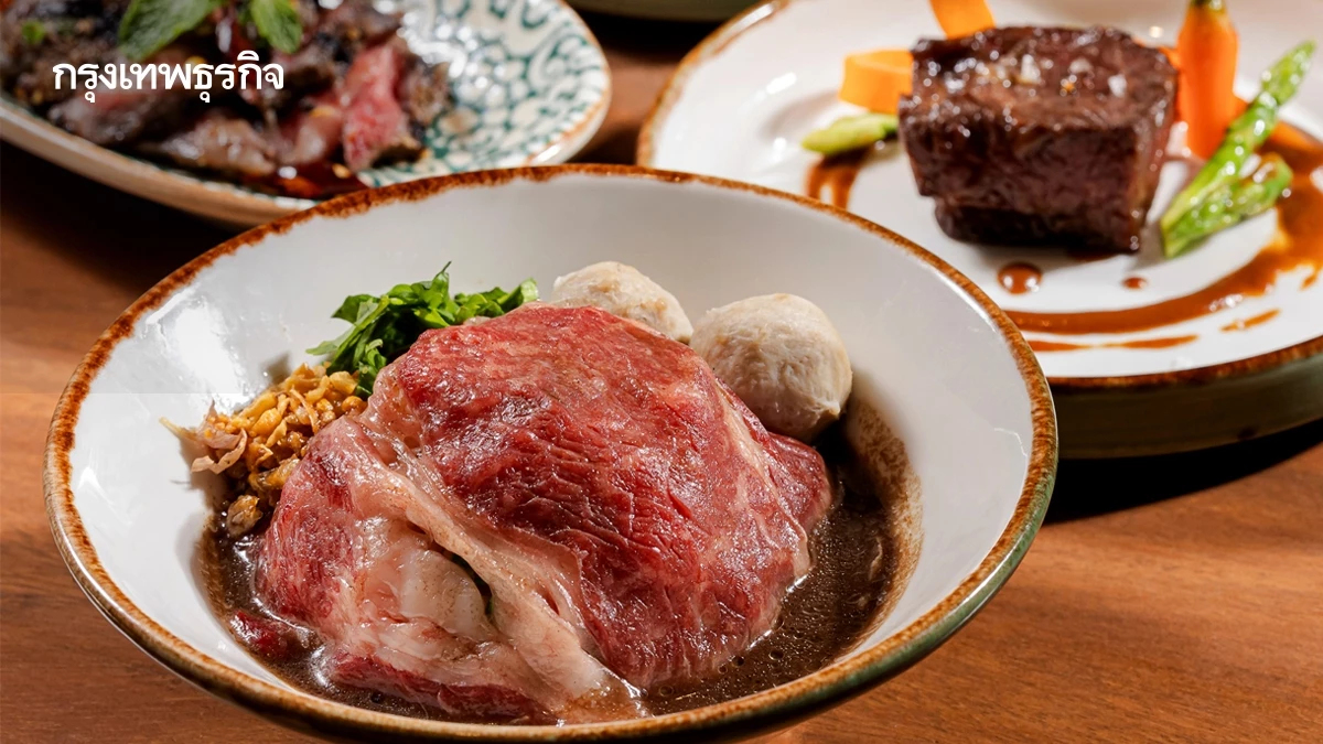 ‘บุฟเฟ่ต์เนื้อวากิว’ ณ ห้องอาหารเวนติซี  ‘ทุกค่ำคืนวันศุกร์’