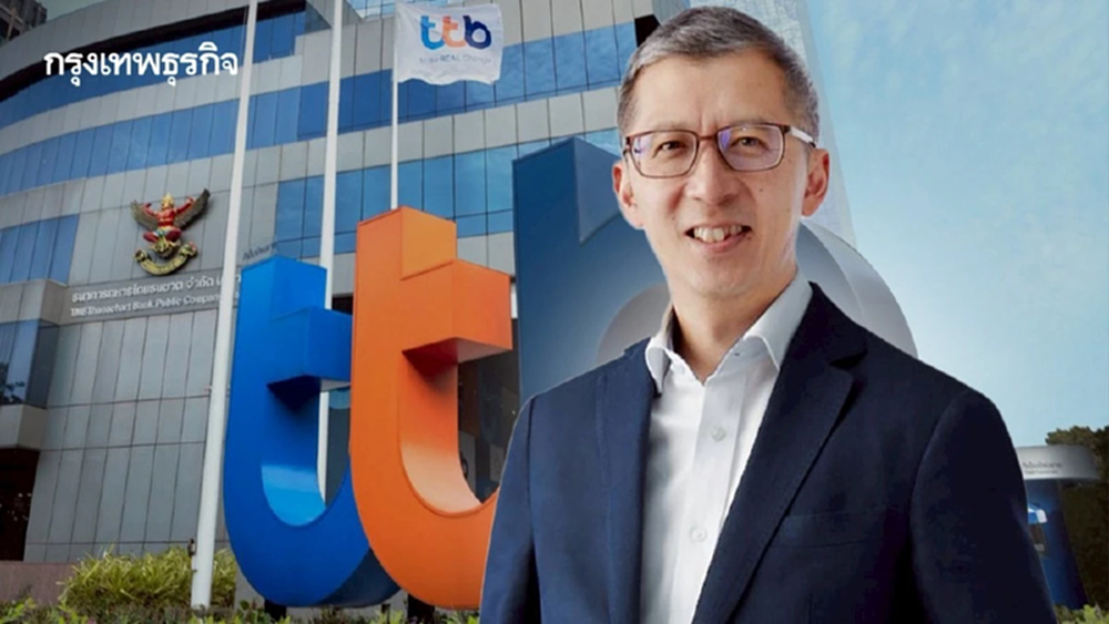 TTB เปิดกำไรไตรมาส 3 ทรงตัว ที่ 5.2 พันล้าน เดินหน้าบริหารต้นทุน-รักษาความสามารถทำกำไร