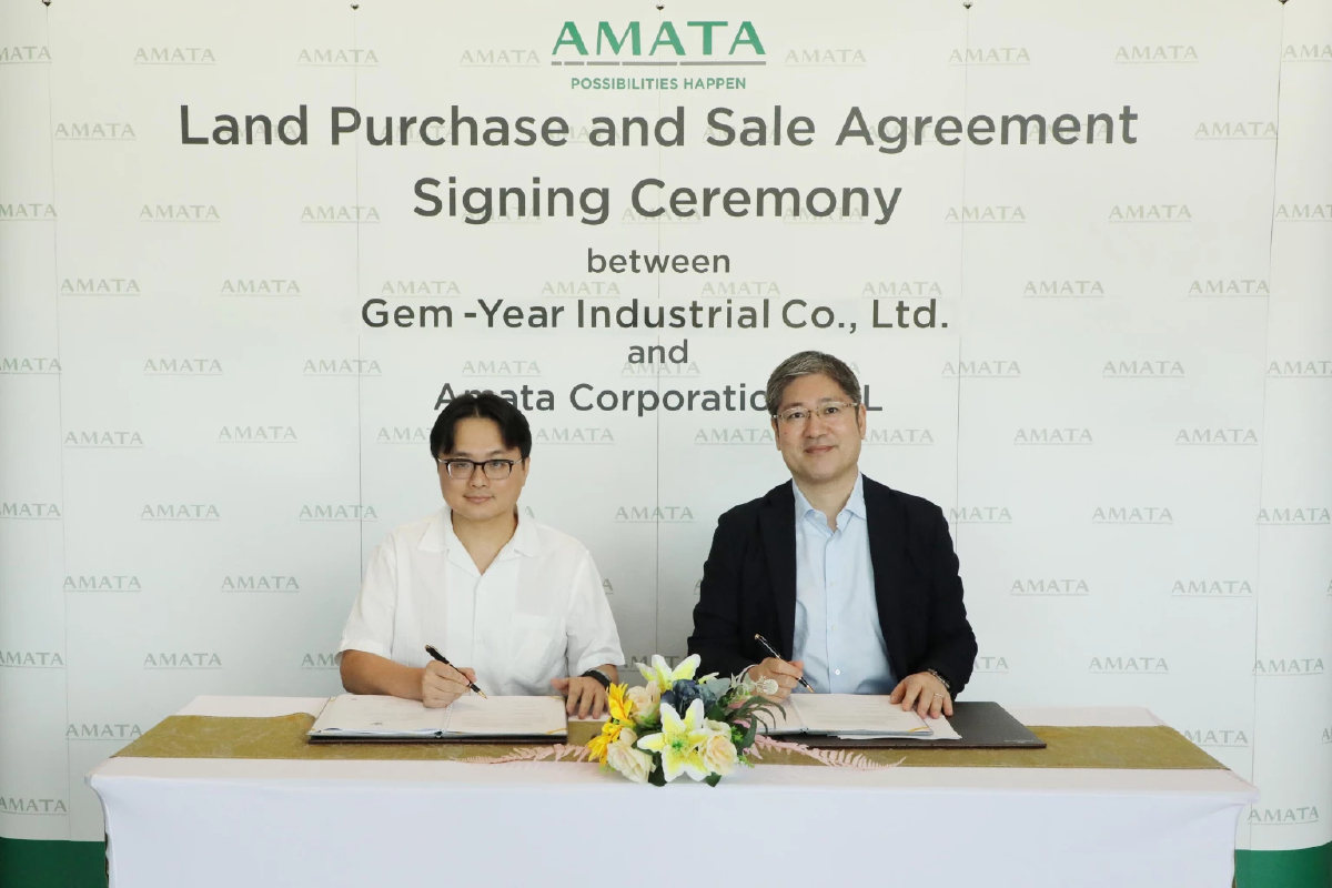 'อมตะ' ซื้อขายที่ดิน 'เจ็ม-เยียร์ อินดัสเทรียล' ลุยฐานผลิตเครื่องจักรอัตโนมัติ