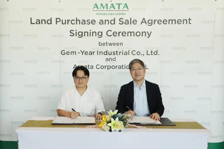 'อมตะ' ซื้อขายที่ดิน 'เจ็ม-เยียร์ อินดัสเทรียล' ลุยฐานผลิตเครื่องจักรอัตโนมัติ