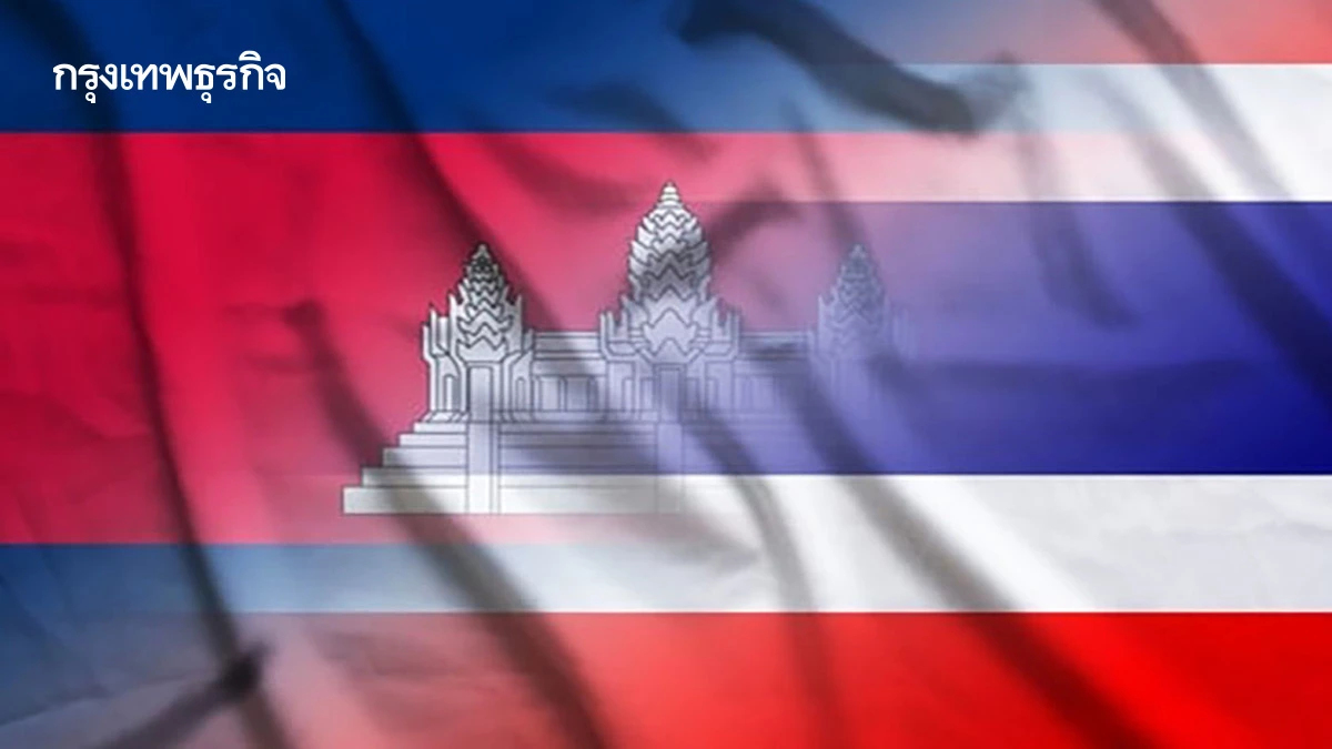 พิษของประชามติ (อังกฤษ) กรณีศึกษา Brexit | กันต์ เอี่ยมอินทรา