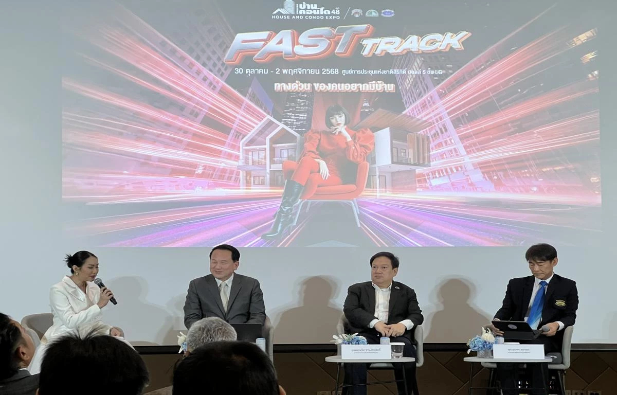 3สมาคมอสังหาฯจ่อยื่น6 ข้อเสนอรัฐบาลอุ้มอสังหาฯพ้นจุดเสี่ยง