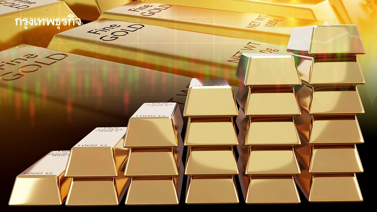 ทองคำทะลุ 3,900 ดอลลาร์มุ่งสู่ระดับ 4,000 ชัตดาวน์สหรัฐยึดเยื้อ