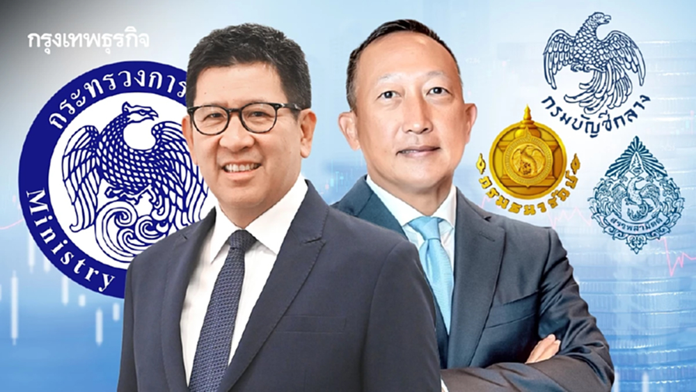 'เอกนิติ' เซ็นคำสั่งแบ่งงาน 'วรภัค' รมช.คลัง คุมธนารักษ์-บัญชีกลาง-สรรพสามิต