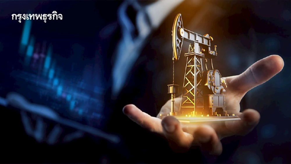 ราคาน้ำมันดิบทรงตัว จับตาการเจรจาการค้าจีน-สหรัฐ ซัพพลายล้น