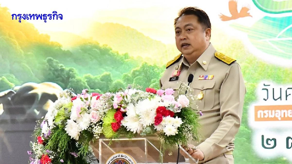 'สุชาติ' ประเดิมงานแรก ทส. กรมอุทยานฯครบ 23 ปี ย้ำเอาผิดจริง รุกที่ดิน-ตัดป่า