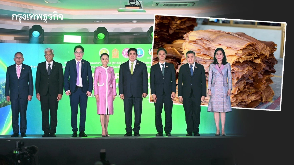 ธรรมนัส MOU 4 กระทรวงฯหนุนใช้ยางในประเทศ เป้าดันราคาสูงแตะกก.100