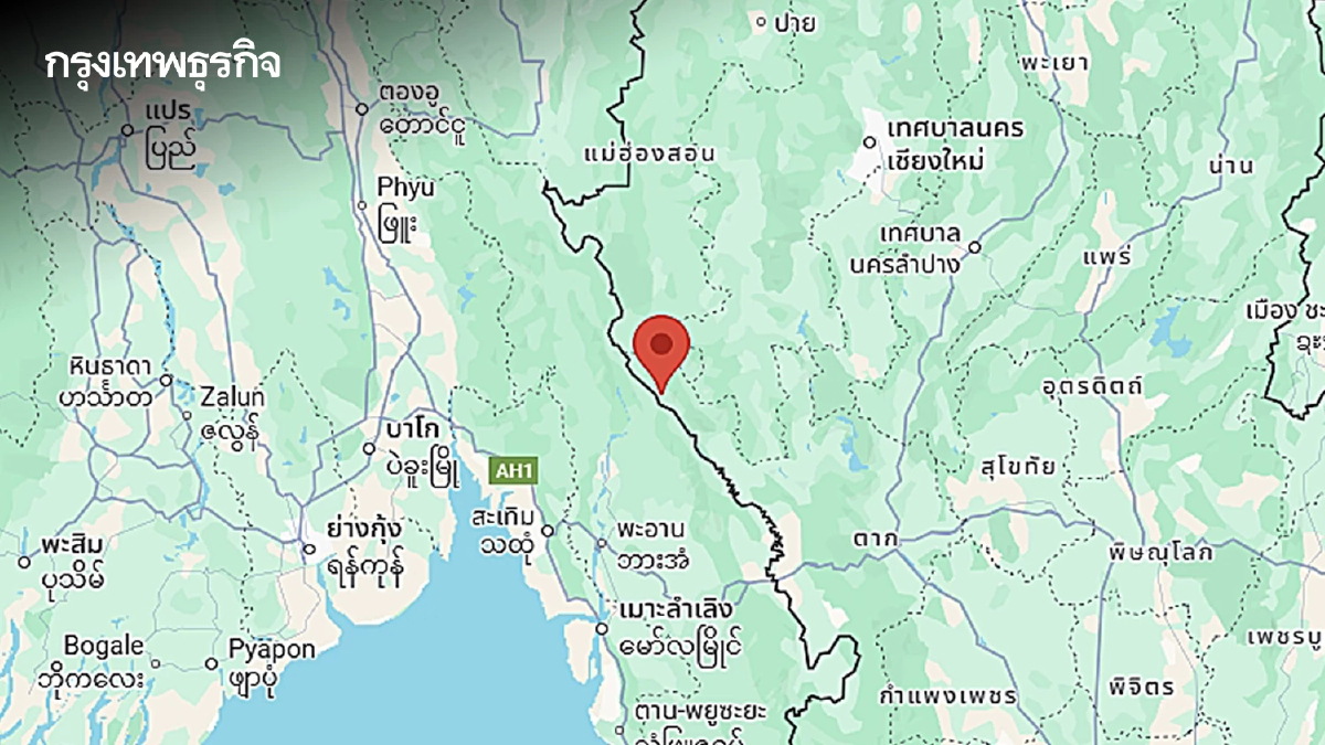 ระทึกอีก แผ่นดินไหว ขนาด 2.4 ที่ ต.ท่าสองยาง อ.ท่าสองยาง จ.ตาก