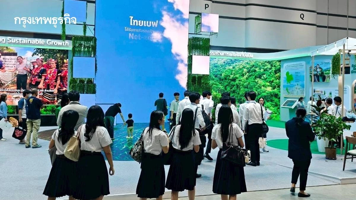 อินไซด์ SX2025 พาเจาะ 4 โซนเด็ด ครบทุกมิติความยั่งยืน ที่ต้องไปเช็กอิน