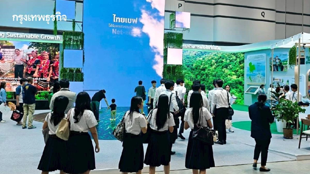 อินไซด์ SX2025 พาเจาะ 4 โซนเด็ด ครบทุกมิติความยั่งยืน ที่ต้องไปเช็กอิน