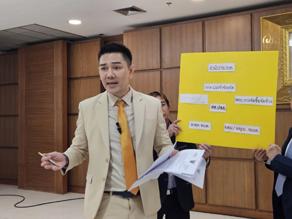 'ทนายอั๋น' จ่อฟ้องเลขา กกต.โอนงบมิชอบ เงินไหลฐานเสียง 'น้ำเงิน'