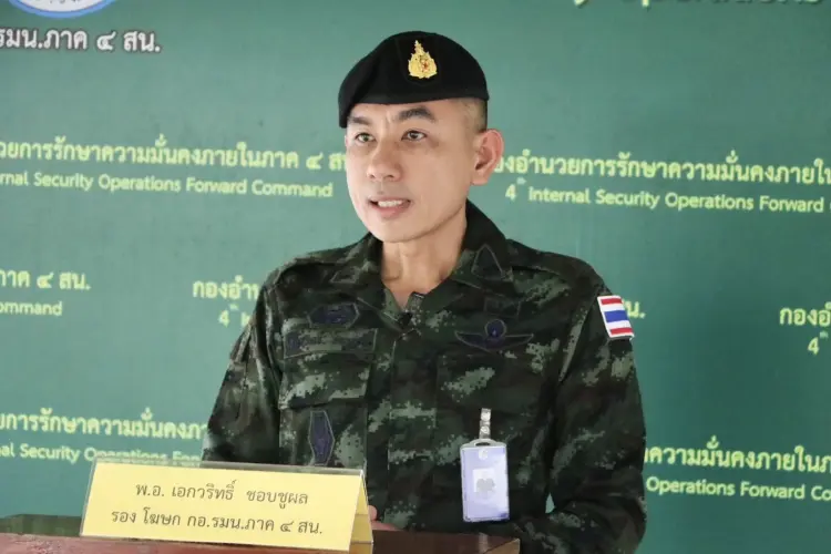 'กอ.รมน.ภาค 4 สน.' แจงกระสุนปืน 40มม. ไม่มีในบัญชีกองทัพ
