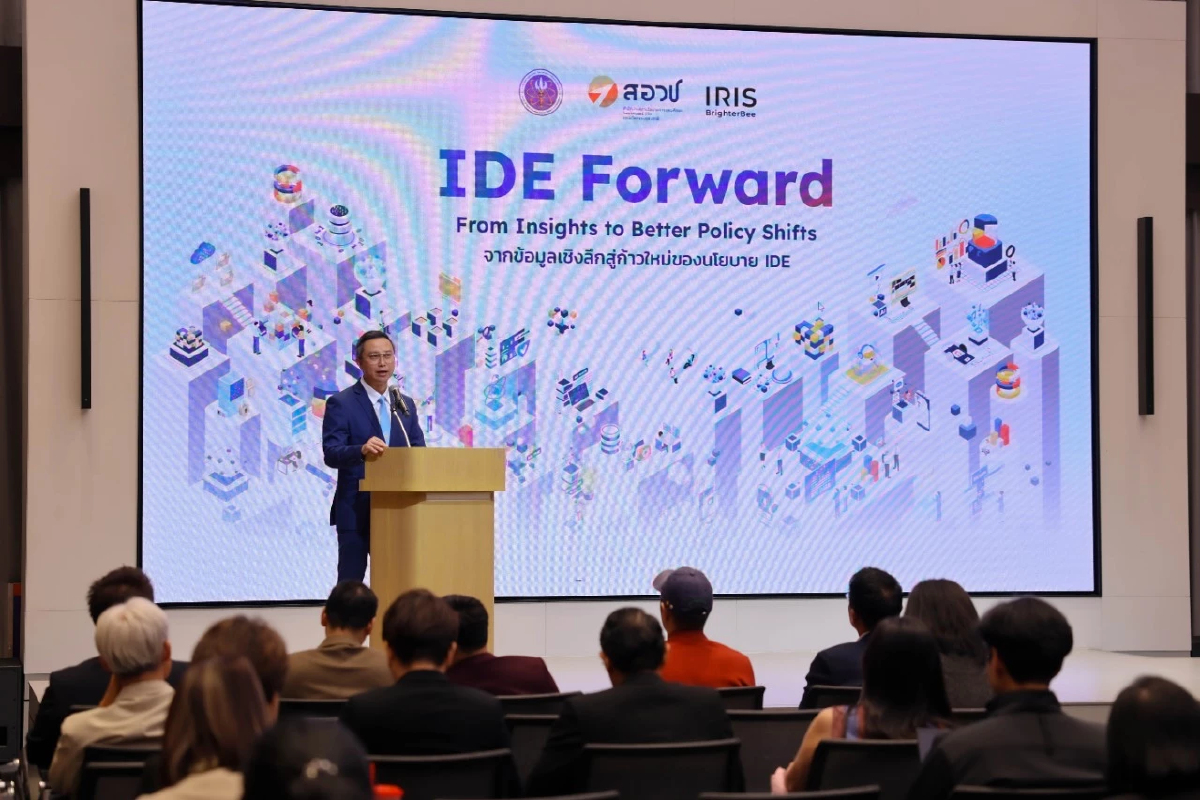 สอวช. เปิดผล IDE Monitoring พลิกโฉมธุรกิจนวัตกรรมไทย พันล้าน พันบริษัท