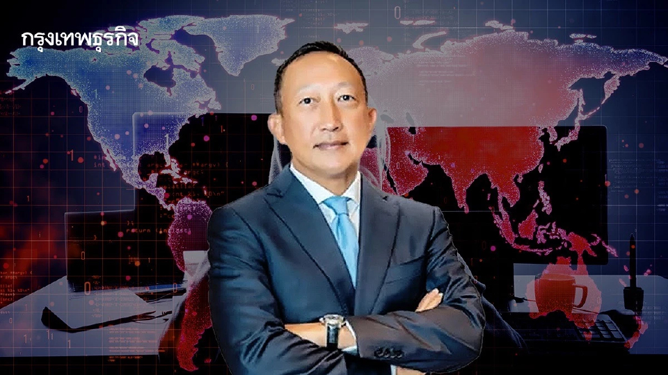 ปิดฉาก ‘วรภัค’ รมช.คลัง 33 วัน เผชิญมรสุมโยง ‘สแกมเมอร์’