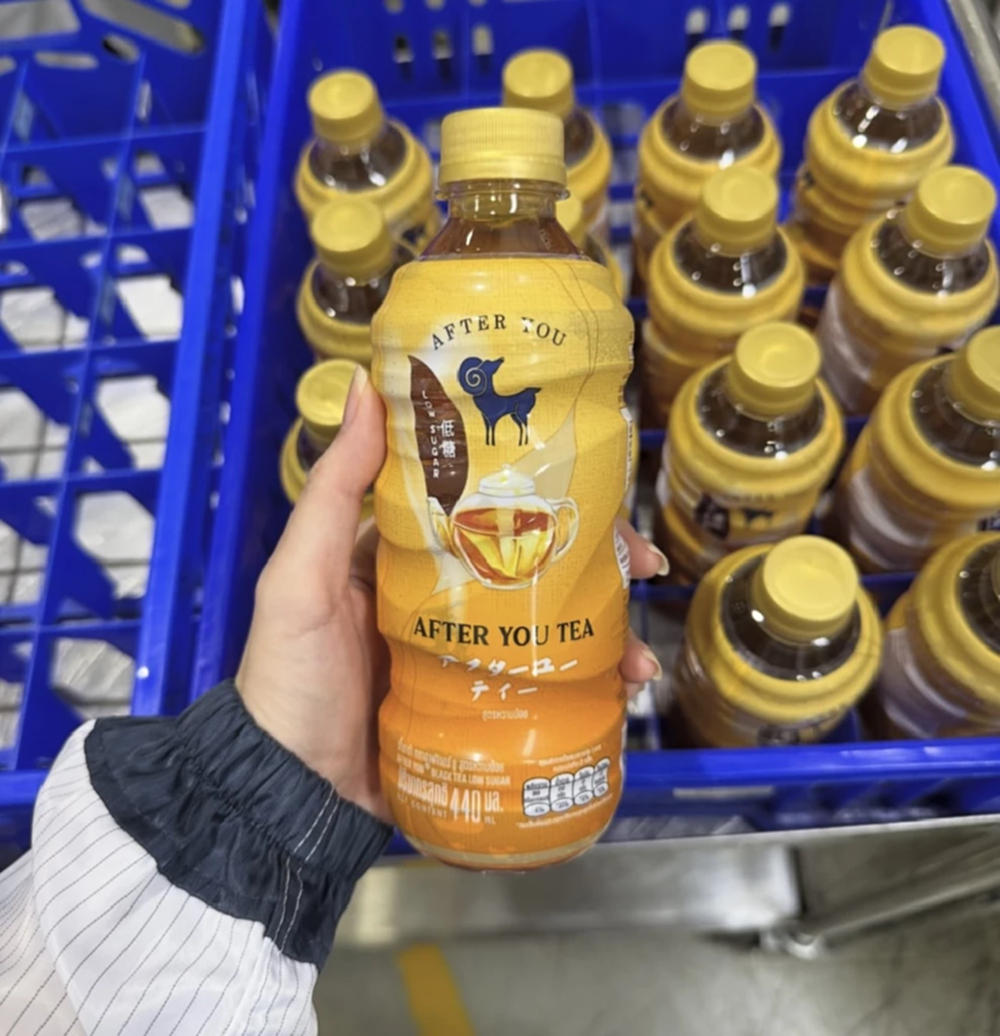 ‘อาฟเตอร์ ยู’ ชิงชาพร้อมดื่ม มาทีหลัง ขายแพงกว่าคู่แข่ง สู้เซ็กเมนต์พรีเมียม