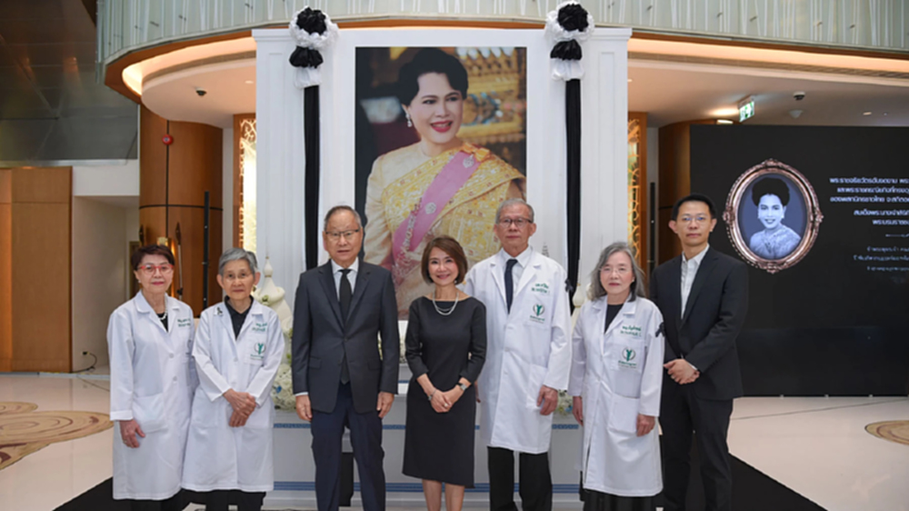 โรงพยาบาลบำรุงราษฎร์ จัดพิธีถวายความอาลัยแด่ สมเด็จพระพันปีหลวง