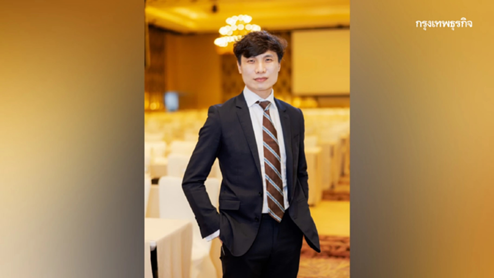 'อีวาย' แนะ 4 แนวทาง ปรับกลยุทธ์-รับมือความเสี่ยง ท่ามกลางความผันผวนทั่วโลก